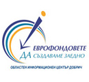 Еврофондовете