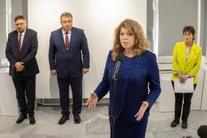 Изображение 1045