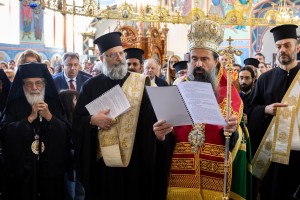Изображение 1068