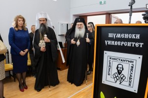 Изображение 1063