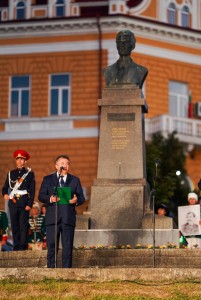 Изображение 31523