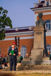 Изображение 31518