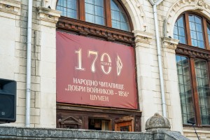 Изображение 29929