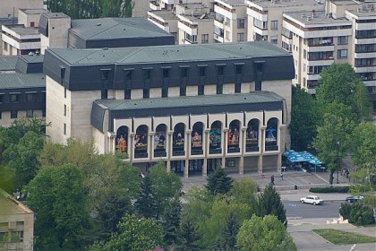 Драматично-куклен театър „Васил Друмев”