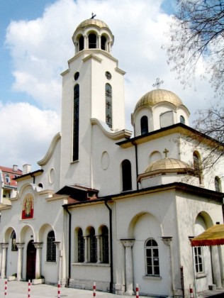 Църквата „Св. Три Светители“