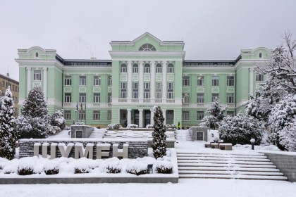 Съдебната палата