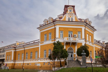 Военният клуб