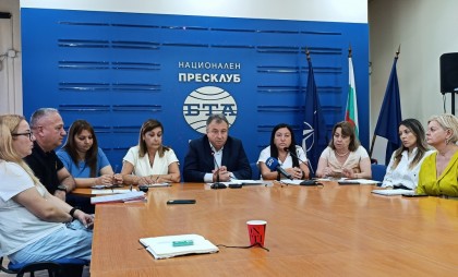 Бюджет 2026 на Община Шумен