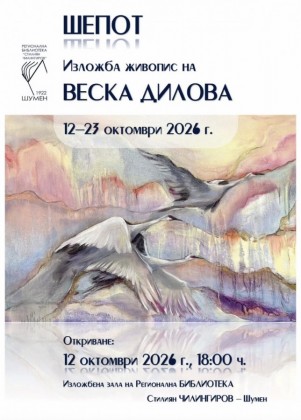 Изображение 34541