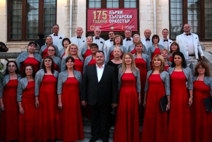 „Родни звуци“ на сцената на…